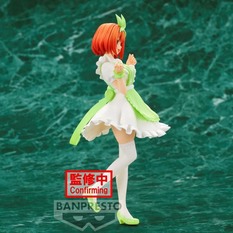 Figura Yotsuba Nakano - The Quintessential Quintuplets 18cm