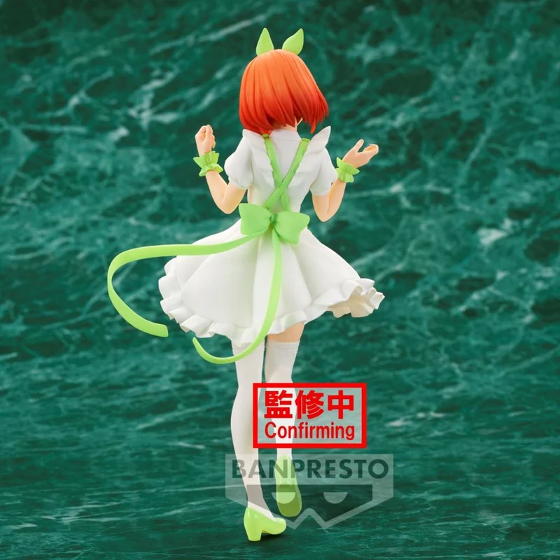 Figura Yotsuba Nakano - The Quintessential Quintuplets 18cm