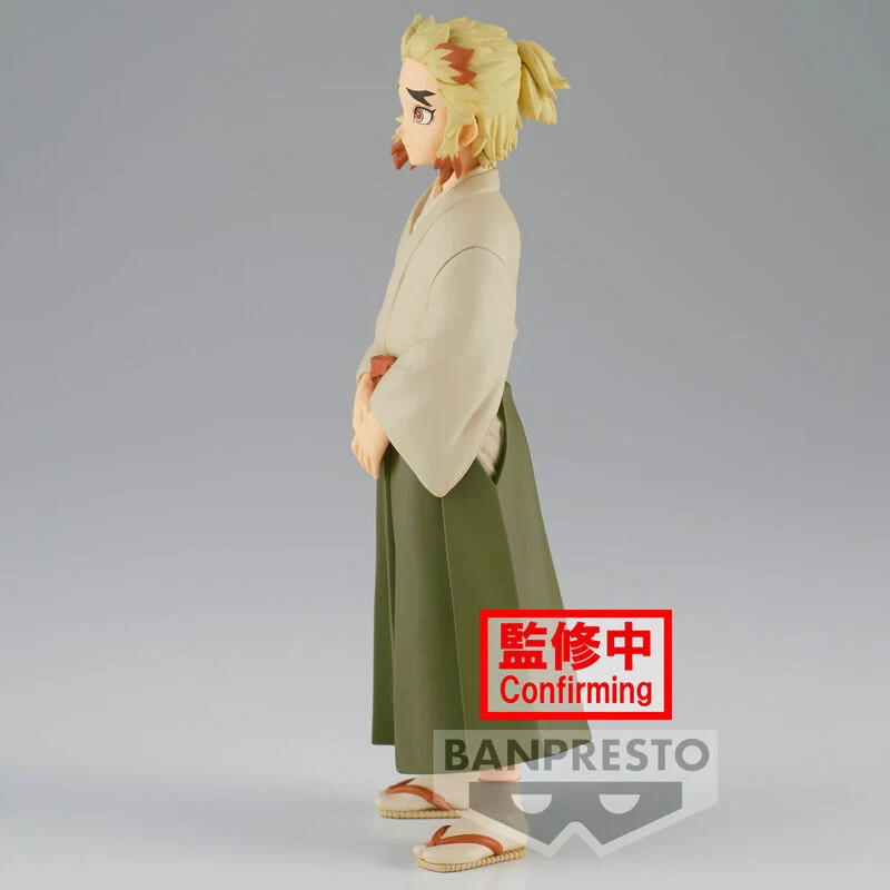 Figura Senjuro Rengoku Vol.26 - Demon Slayer 15cm