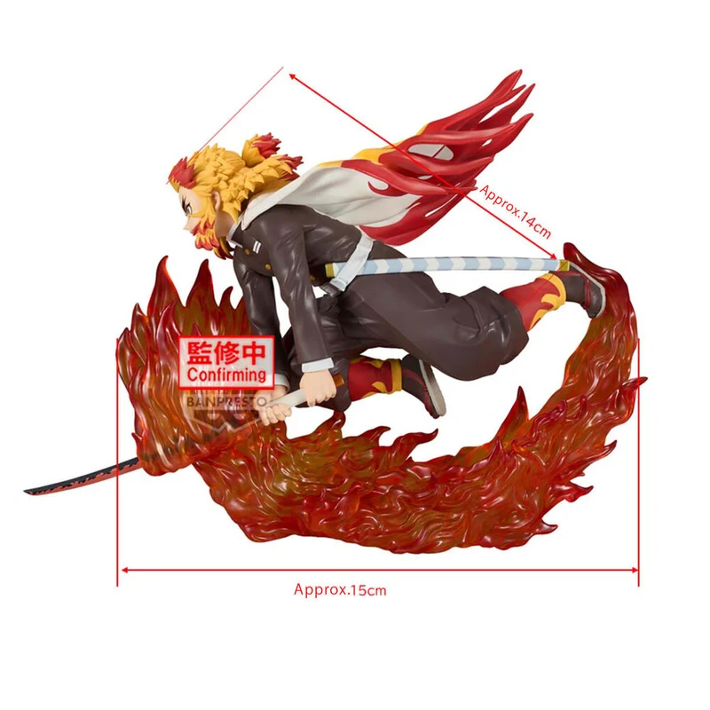 Figura Kyojuro Rengoku - Demon Slayer Vibration Stars 14cm